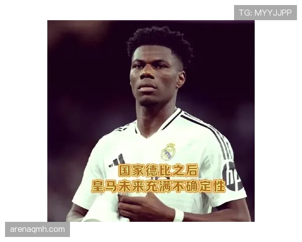 楚阿梅尼如何成为皇马中场换代的关键拼图? 楚阿梅尼如何成为皇马中场换代的关键拼图?
